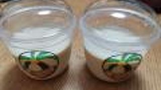 美味しいバナナプリン