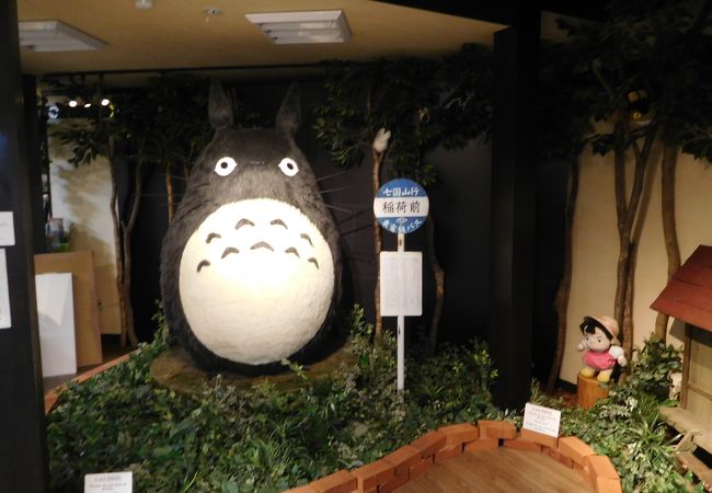 どんぐり共和国 清水店 クチコミ アクセス 営業時間 東山 祇園 北白川 フォートラベル どんぐり共和国 清水店 クチコミ アクセス 営業時間 東山 祇園 北白川 フォートラベル