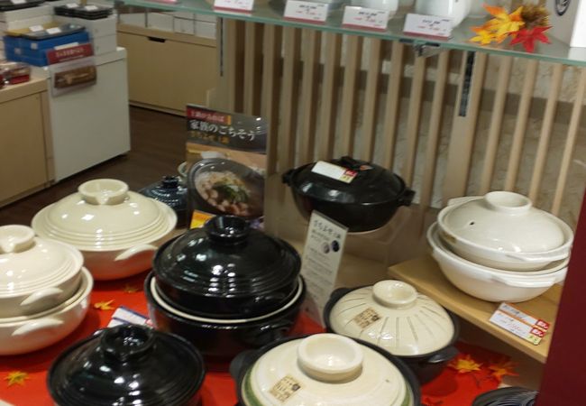 たち吉 三井アウトレットパーク入間店 クチコミ アクセス 営業時間 狭山 入間 フォートラベル