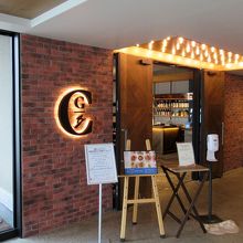 久しぶりの利用になりました