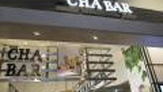 パール レディ チャ バー 京都桂川イオンモール