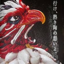 玄関の写真アップ