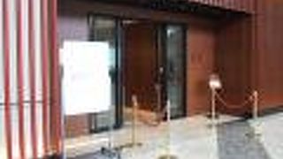 保安検査場に直結