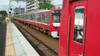 昔より停車駅は増えました