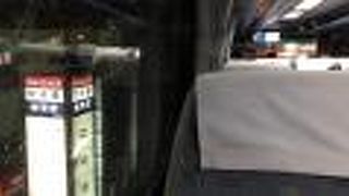 長崎市内へは3ルート！