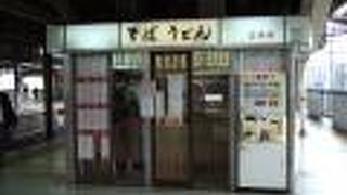 東神奈川駅の蕎麦屋