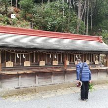 大平山神社の八幡愛宕浅間織姫大杉天満宮上宮厳島稲荷皇大神宮