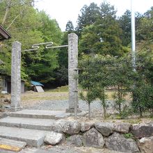 多田寺