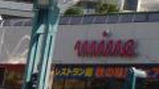 駅前ロータリーにあるので便利