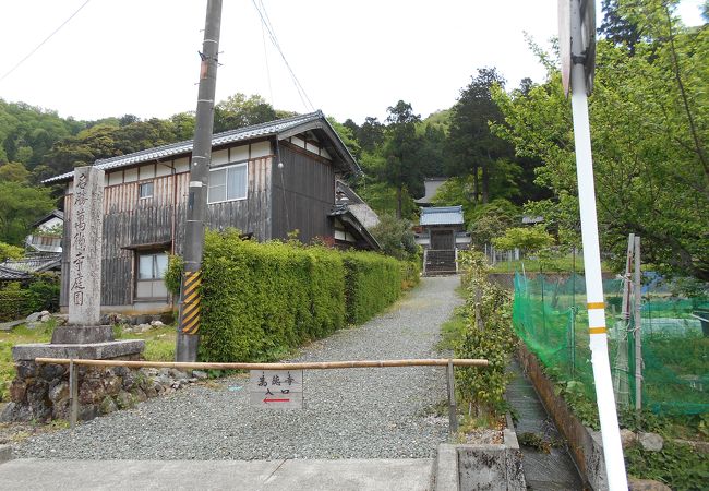 萬徳寺庭園