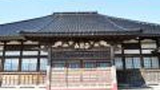 奉行所のような雰囲気