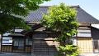 こじんまりとした