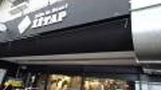 タップが11本あるのが名前の由来