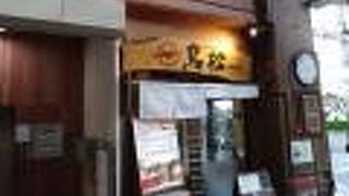 おススメの砂ズリがたまりません