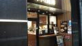 京都駅からすぐ