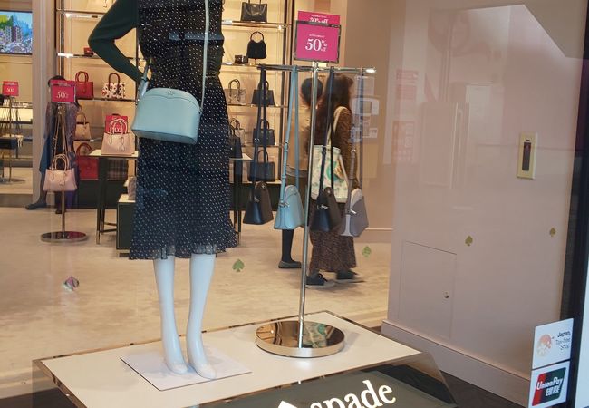ケイトスペードニューヨーク アウトレット店 クチコミ アクセス 営業時間 狭山 入間 フォートラベル ケイトスペードニューヨーク アウトレット店 クチコミ アクセス 営業時間 狭山 入間 フォートラベル