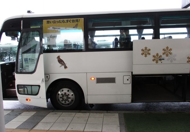 路線バス 旭川電気軌道 クチコミ アクセス 営業時間 旭川 フォートラベル 路線バス 旭川電気軌道 クチコミ アクセス 営業時間 旭川 フォートラベル