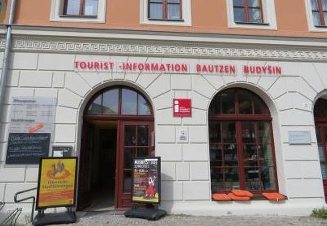 2019年5月 Bautzen バウツェン Touristinformation Bautzen 観光案内所 バウツェン♪