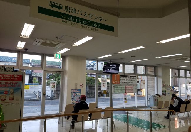 唐津バスセンター クチコミ アクセス 営業時間 唐津 虹の松原 フォートラベル 唐津バスセンター クチコミ アクセス 営業時間 唐津 虹の松原 フォートラベル