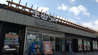 魅力的なお土産物が沢山