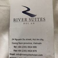 Ｒｉｖｅｒ　Ｓｕｉｔｅｓ　Ｈｏｉ　Ａｎ