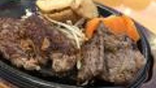 レッド ペッパー 東開店