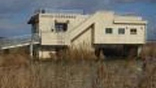 登米市伊豆沼 内沼サンクチュアリーセンター