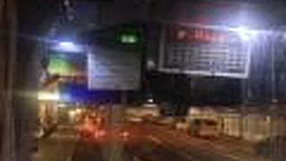 釧路駅まで利用