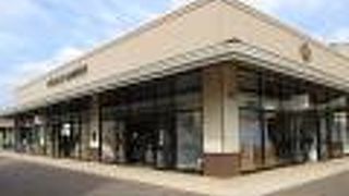 イートインスペースあり