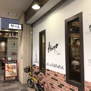 羊の家 あべの店はチーズフォンデュは最高