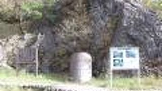 足尾銅山の施設