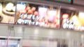 果実がたっぷり