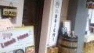 お昼にお肉が食べたいときに利用