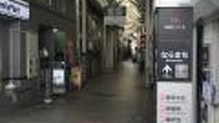 オリジナルの店舗が多い