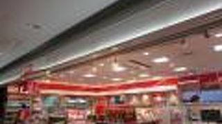 朝食を買いました