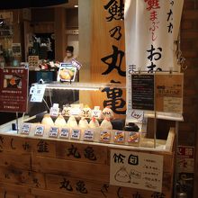 味噌汁はお休みですが、おにぎりは復活しました