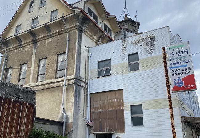 今治ラヂウム温泉♪