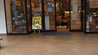 布製バッグの有名店