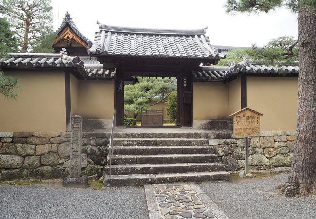 三玄院 クチコミ アクセス 営業時間 今出川 北大路 北野 フォートラベル 三玄院 クチコミ アクセス 営業時間 今出川 北大路 北野 フォートラベル