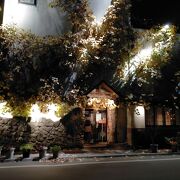 富良野駅の近くにある人気の郷土料理店