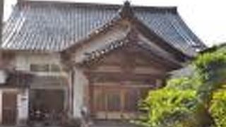 大変由緒のある寺院