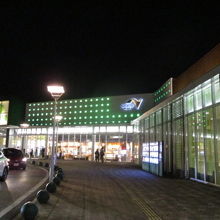 ファミマもあった