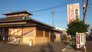 新鮮・旨い・安いの３拍子！　～　すしバリュー◎