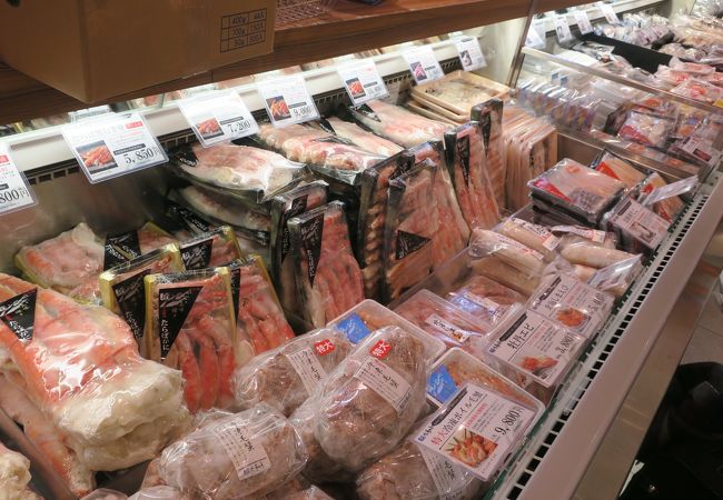 千歳 新千歳空港のお土産屋 直売所 特産品 クチコミ人気ランキングtop17 フォートラベル 北海道 千歳 新千歳空港のお土産屋 直売所 特産品 クチコミ人気ランキングtop17 フォートラベル 北海道