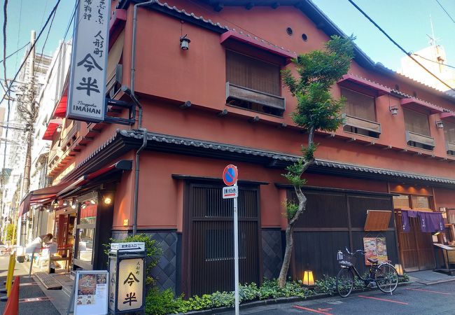 人形町今半 本店 クチコミ アクセス 営業時間 日本橋 フォートラベル 人形町今半 本店 クチコミ アクセス 営業時間 日本橋 フォートラベル