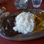 カレー