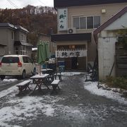 ウニがなくても