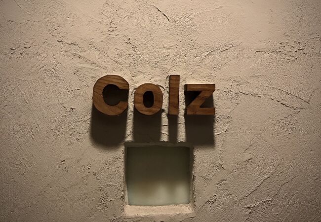 函館でイタリアンを楽しむならこちら