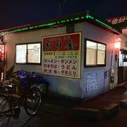 「とり金」とても美味しいネギ間が食べられるお店♪