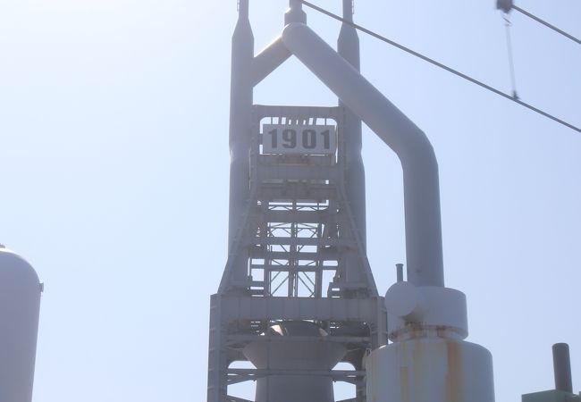 東田第一高炉 クチコミ アクセス 営業時間 戸畑 八幡 黒崎 フォートラベル 東田第一高炉 クチコミ アクセス 営業時間 戸畑 八幡 黒崎 フォートラベル